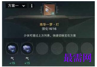 1792758025266845.png image.png
