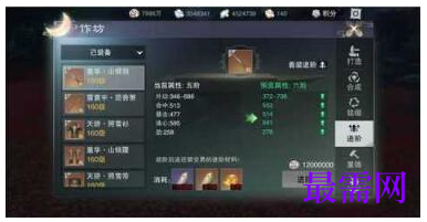 1792758033750706.png image.png