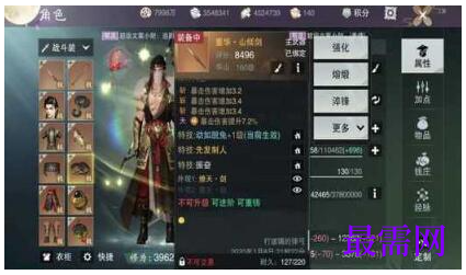 1792758038675558.png image.png