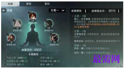 1792758051750900.png image.png