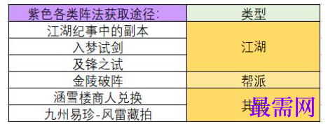 1792758074355462.png image.png