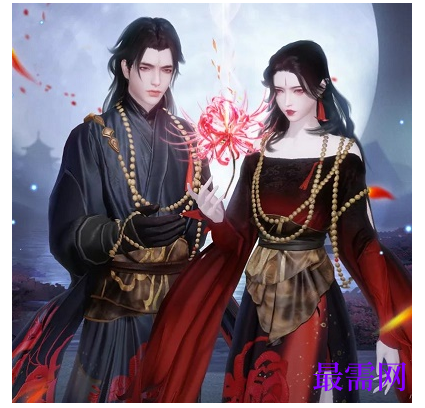 1792758139115420.png image.png