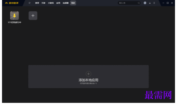 1792758204288900.png image.png