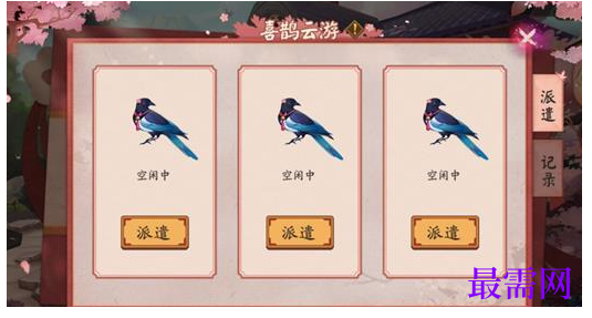 1792758257966308.png image.png