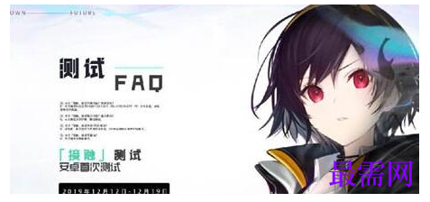 1792758299124256.png image.png