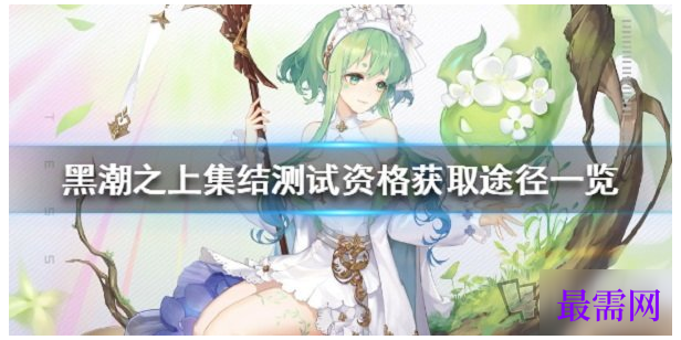 1792758318509399.png image.png
