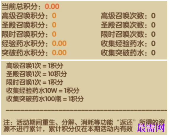 1792758421894348.png image.png