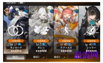 1792758532542607.png image.png