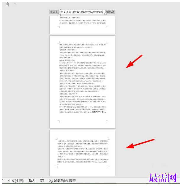 1792829580575331.png image.png