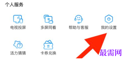 1792836111434815.png image.png