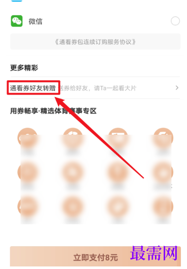 1792836136917541.png image.png