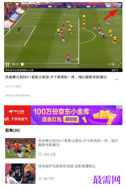 1792836183947835.png image.png