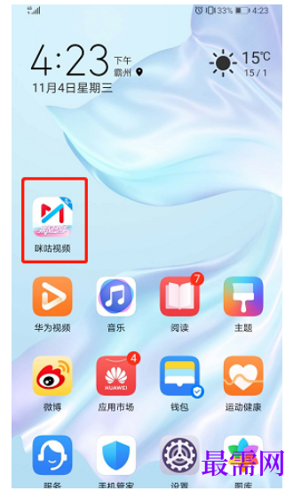 1792836215707736.png image.png