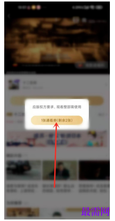 1792836263956042.png image.png