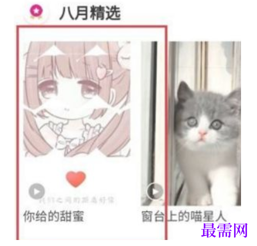 1792836285402869.png image.png
