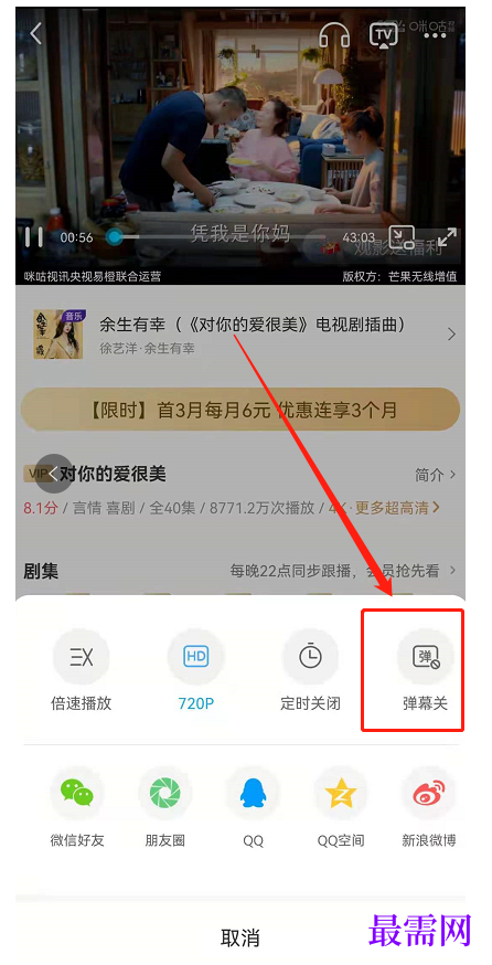 1792836340318243.png image.png