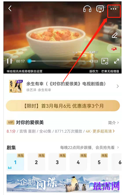 1792836347138796.png image.png