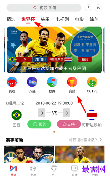 1792836574883492.png image.png
