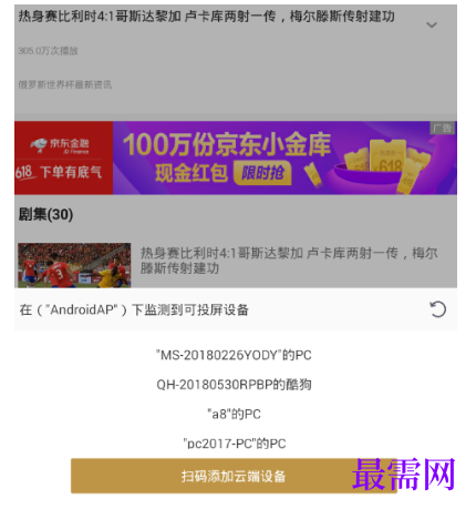 1792836782246644.png image.png