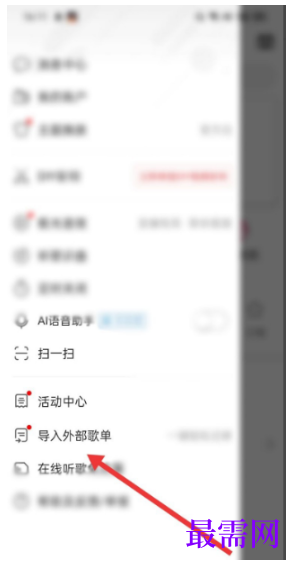 1792837340221016.png image.png
