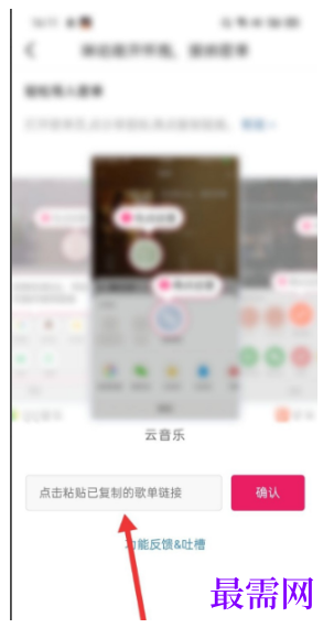 1792837350492309.png image.png