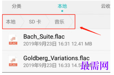 1792837390681618.png image.png
