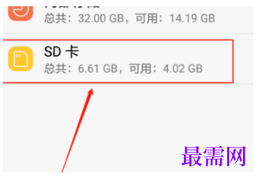 1792837395513779.png image.png