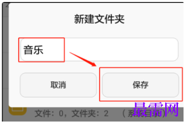 1792837408736223.png image.png