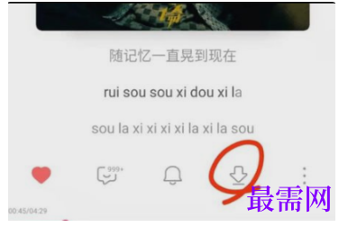 1792837443316025.png image.png