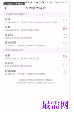 1792837755434326.png image.png