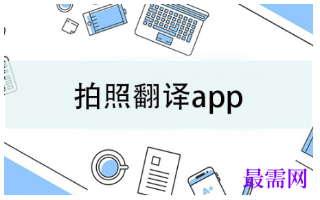 1792838001619599.png image.png