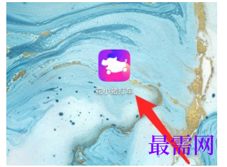 1792838209813056.png image.png