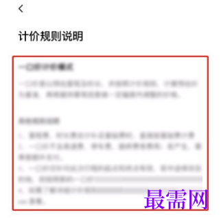 1792838234758521.png image.png