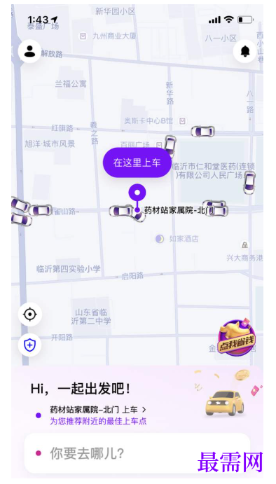 1792838304603123.png image.png