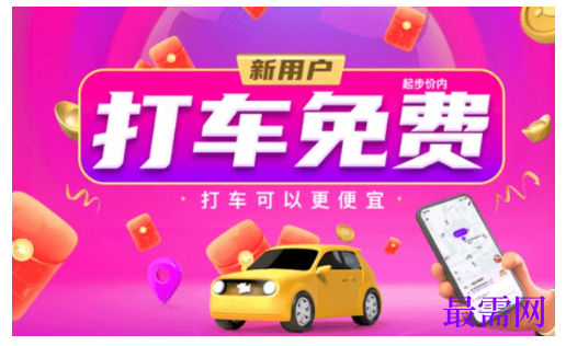 1792838361239915.png image.png