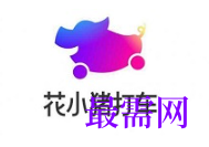 1792838364445188.png image.png
