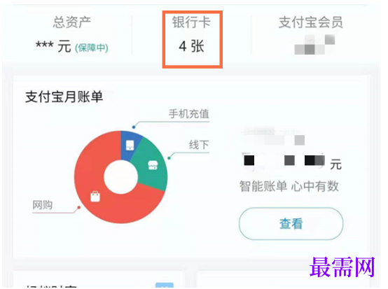 1792838424796075.png image.png
