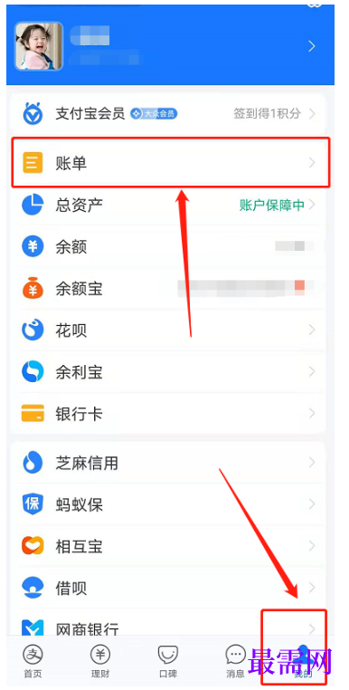 1792838525226179.png image.png