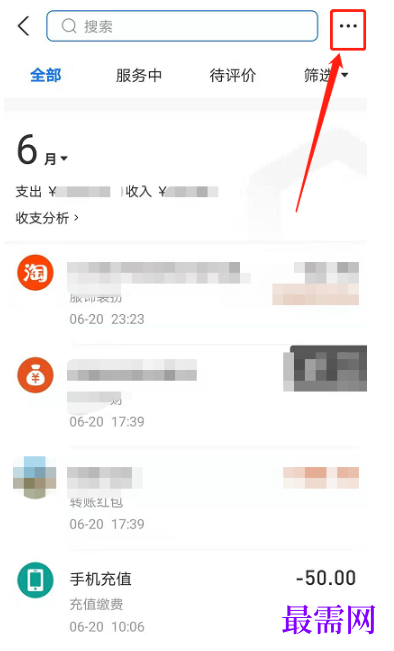 1792838530270031.png image.png