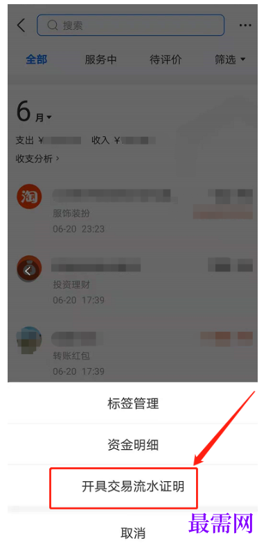 1792838535487677.png image.png