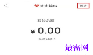 1792838701411287.png image.png