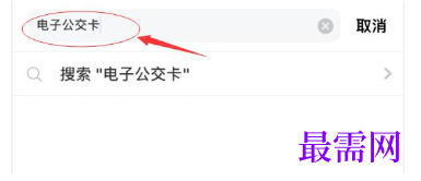 1792838884104385.png image.png