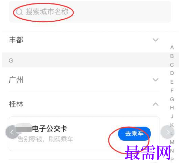 1792838889421518.png image.png