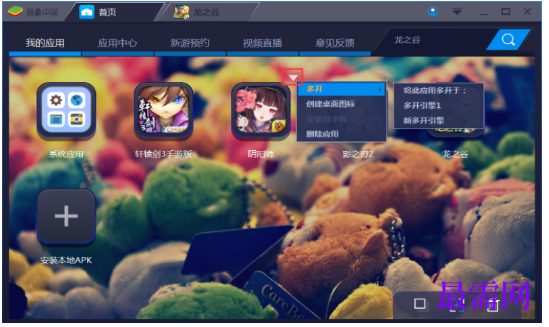 1792840463319114.png image.png