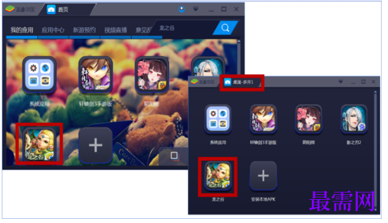 1792840473863215.png image.png