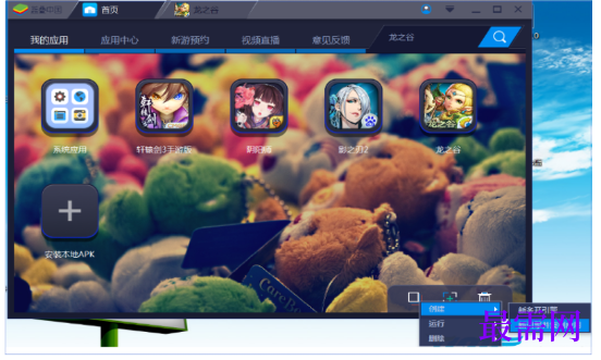 1792840478307581.png image.png