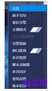 1792840520172812.png image.png