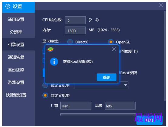 1792840535965344.png image.png