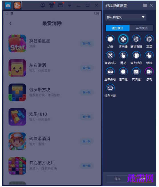 1792840612896334.png image.png