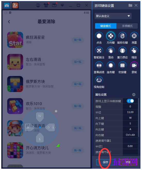 1792840624973397.png image.png